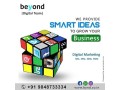 best-digital-marketing-servicess-small-0