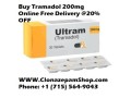 buy-tramadol-200mg-online-strong-painkiller-to-treat-severe-pain-clonazepamshop-small-0